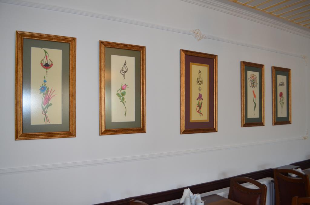 Katre Tasodalar Hotel Одрин Екстериор снимка