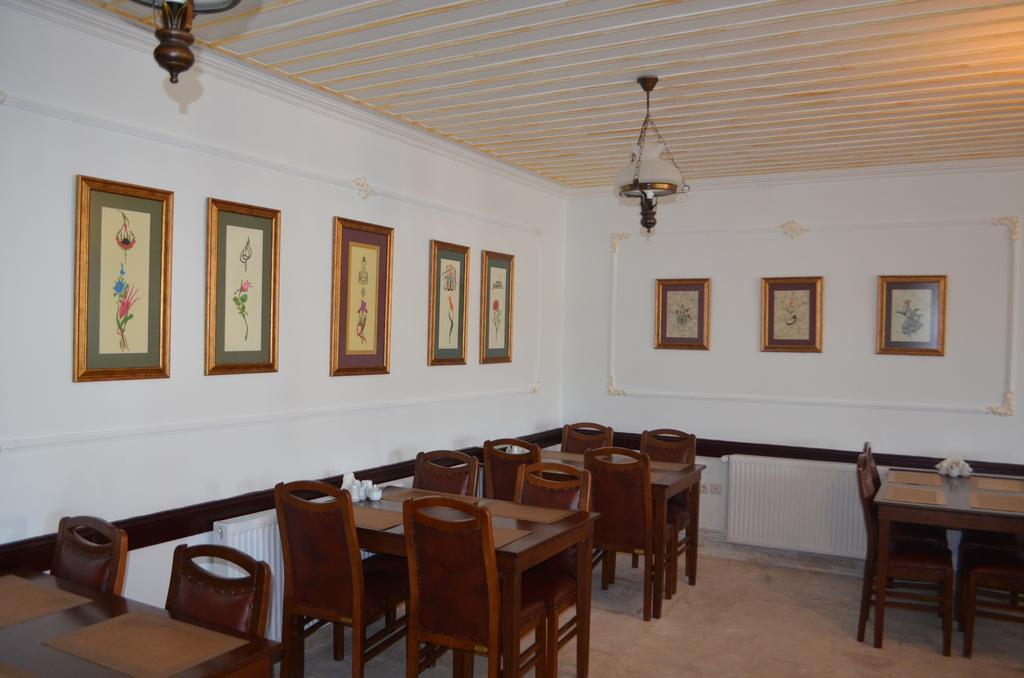 Katre Tasodalar Hotel Одрин Екстериор снимка