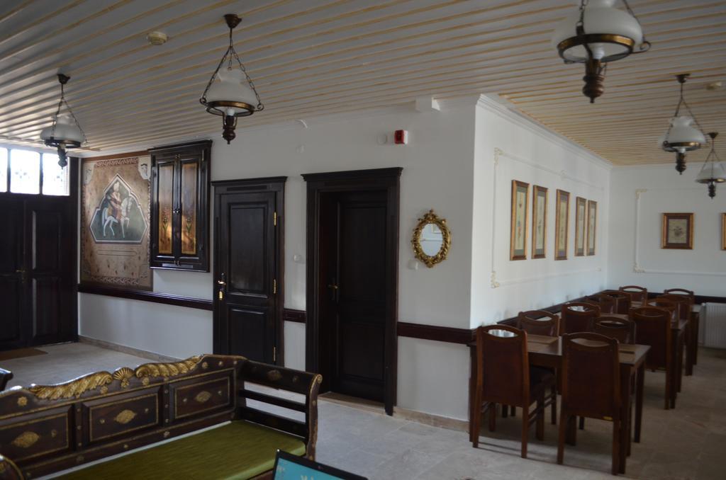 Katre Tasodalar Hotel Одрин Екстериор снимка