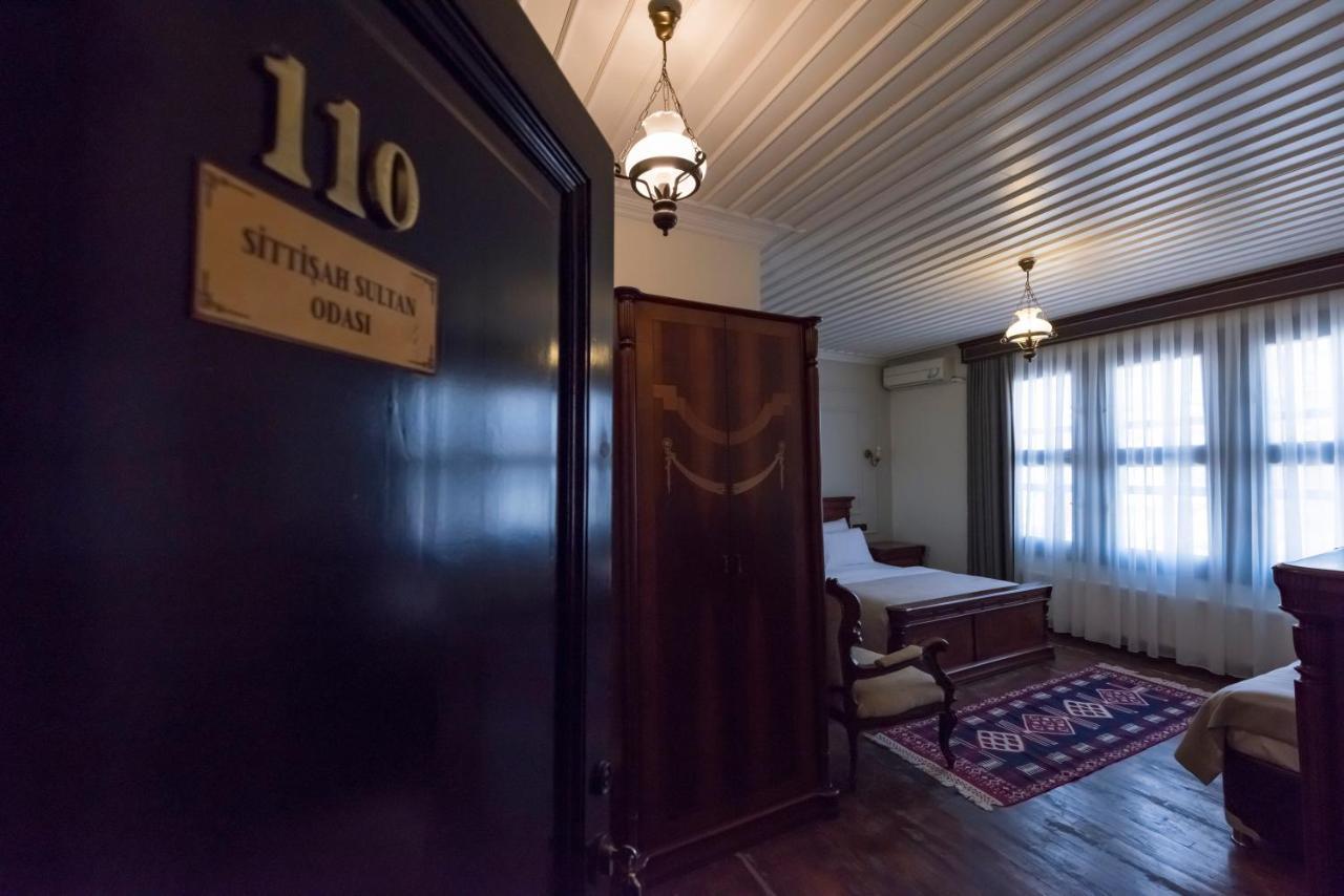Katre Tasodalar Hotel Одрин Екстериор снимка